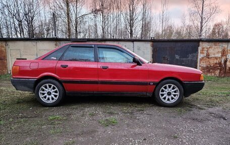 Audi 80, 1989 год, 220 000 рублей, 2 фотография