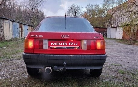 Audi 80, 1989 год, 220 000 рублей, 4 фотография