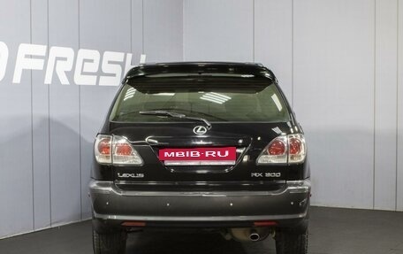 Lexus RX IV рестайлинг, 2000 год, 1 050 000 рублей, 4 фотография