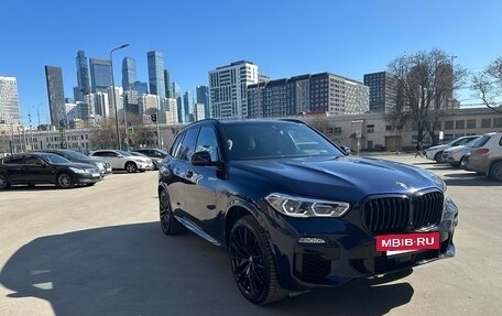 BMW X5, 2020 год, 8 299 999 рублей, 7 фотография