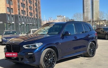 BMW X5, 2020 год, 8 299 999 рублей, 4 фотография