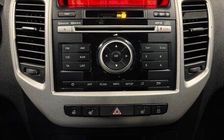 KIA Venga I, 2014 год, 1 180 000 рублей, 21 фотография