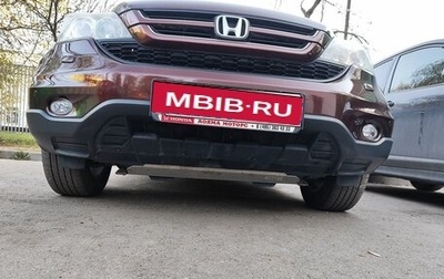 Honda CR-V III рестайлинг, 2012 год, 2 100 000 рублей, 1 фотография