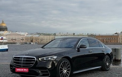 Mercedes-Benz S-Класс, 2021 год, 9 990 000 рублей, 1 фотография