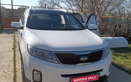 KIA Sorento II рестайлинг, 2014 год, 2 100 000 рублей, 1 фотография