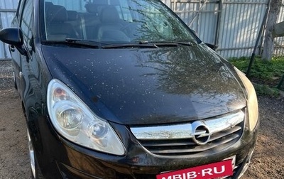 Opel Corsa D, 2007 год, 320 000 рублей, 1 фотография