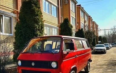 Volkswagen Transporter T3, 1987 год, 400 000 рублей, 1 фотография