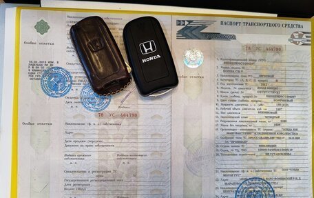 Honda CR-V III рестайлинг, 2012 год, 2 100 000 рублей, 16 фотография