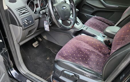 Ford Kuga III, 2011 год, 1 350 000 рублей, 6 фотография