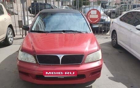 Mitsubishi Lancer IX, 2002 год, 395 000 рублей, 4 фотография