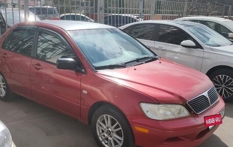 Mitsubishi Lancer IX, 2002 год, 395 000 рублей, 3 фотография