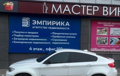 BMW X6, 2008 год, 1 930 000 рублей, 22 фотография