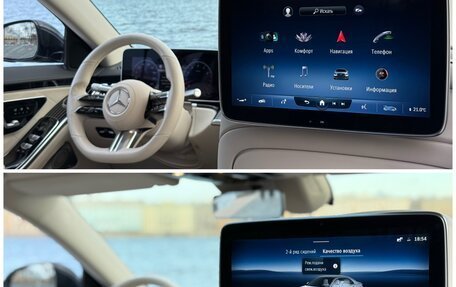 Mercedes-Benz S-Класс, 2021 год, 9 990 000 рублей, 22 фотография