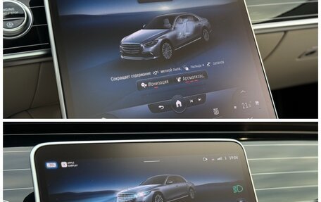 Mercedes-Benz S-Класс, 2021 год, 9 990 000 рублей, 34 фотография