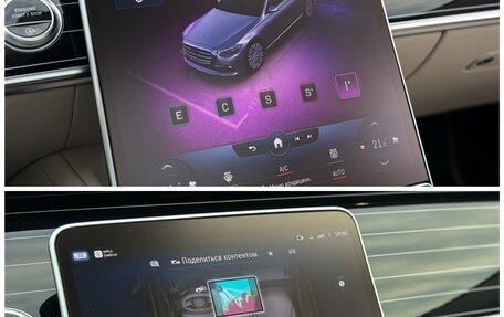 Mercedes-Benz S-Класс, 2021 год, 9 990 000 рублей, 38 фотография