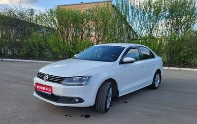 Volkswagen Jetta VI, 2013 год, 990 000 рублей, 1 фотография