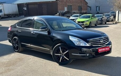 Nissan Teana, 2011 год, 1 250 000 рублей, 1 фотография