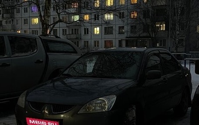Mitsubishi Lancer IX, 2005 год, 383 838 рублей, 1 фотография