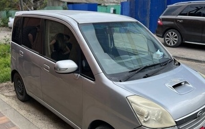 Subaru Stella I, 2006 год, 405 000 рублей, 1 фотография