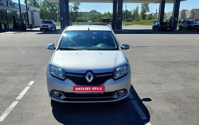 Renault Logan II, 2014 год, 650 000 рублей, 1 фотография