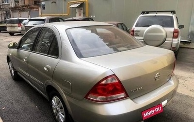 Nissan Almera Classic, 2008 год, 425 000 рублей, 1 фотография