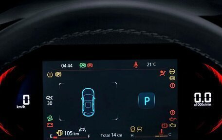 Changan CS35 Plus, 2024 год, 2 179 900 рублей, 19 фотография