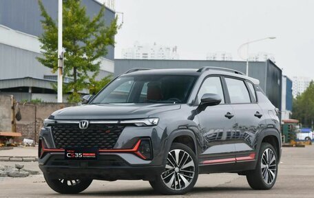 Changan CS35 Plus, 2024 год, 2 179 900 рублей, 28 фотография