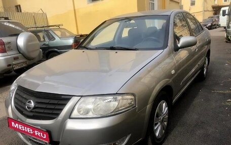 Nissan Almera Classic, 2008 год, 425 000 рублей, 2 фотография