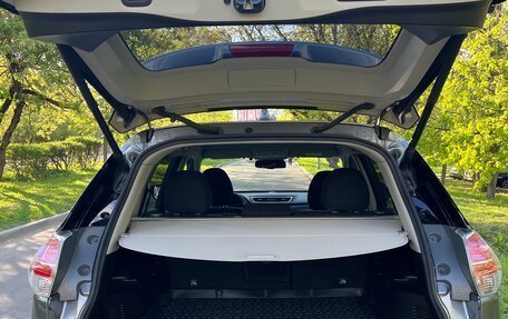 Nissan X-Trail, 2017 год, 2 199 000 рублей, 10 фотография