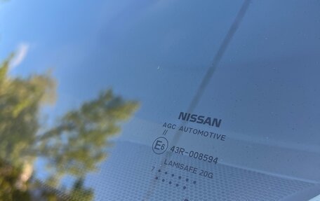 Nissan X-Trail, 2017 год, 2 199 000 рублей, 11 фотография