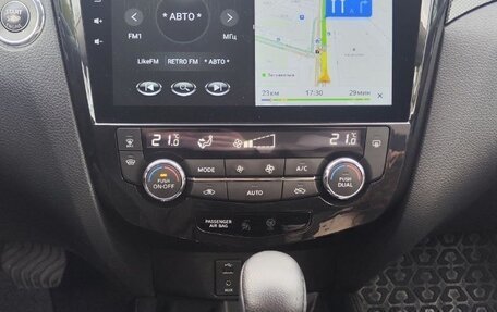 Nissan X-Trail, 2017 год, 2 199 000 рублей, 26 фотография
