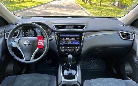 Nissan X-Trail, 2017 год, 2 199 000 рублей, 19 фотография