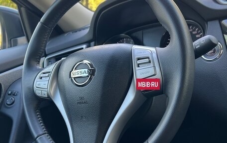 Nissan X-Trail, 2017 год, 2 199 000 рублей, 16 фотография