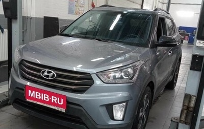 Hyundai Creta I рестайлинг, 2019 год, 1 820 000 рублей, 1 фотография