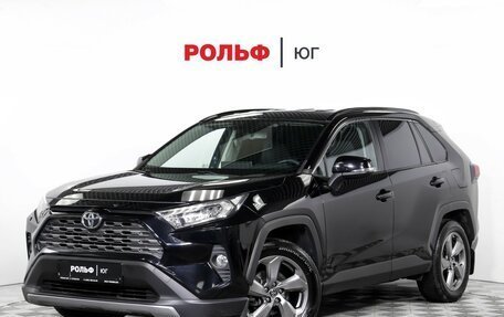 Toyota RAV4, 2020 год, 3 495 000 рублей, 1 фотография