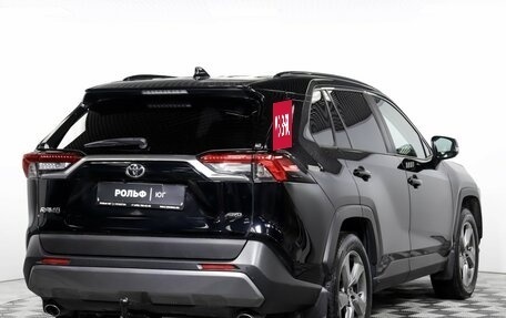 Toyota RAV4, 2020 год, 3 495 000 рублей, 5 фотография