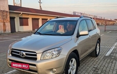 Toyota RAV4, 2007 год, 1 080 000 рублей, 1 фотография