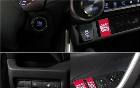 Toyota RAV4, 2020 год, 3 495 000 рублей, 13 фотография