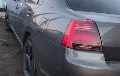 Mitsubishi Galant IX, 2007 год, 600 000 рублей, 1 фотография