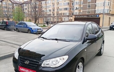 Hyundai Elantra IV, 2006 год, 550 000 рублей, 1 фотография
