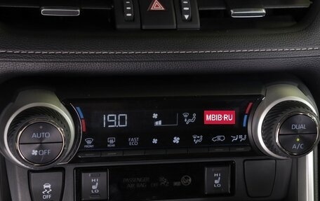 Toyota RAV4, 2020 год, 3 495 000 рублей, 20 фотография