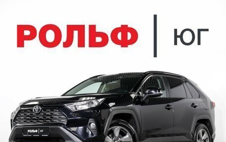 Toyota RAV4, 2020 год, 3 495 000 рублей, 27 фотография