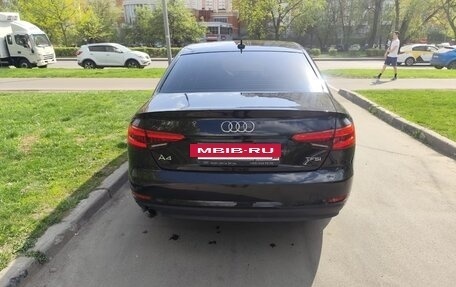 Audi A4, 2017 год, 2 100 000 рублей, 6 фотография