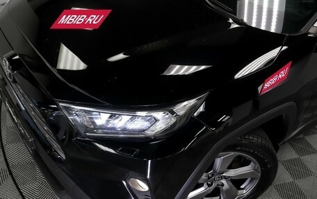 Toyota RAV4, 2020 год, 3 495 000 рублей, 25 фотография