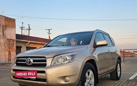 Toyota RAV4, 2007 год, 1 080 000 рублей, 6 фотография