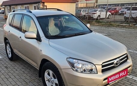 Toyota RAV4, 2007 год, 1 080 000 рублей, 22 фотография