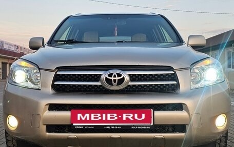 Toyota RAV4, 2007 год, 1 080 000 рублей, 16 фотография