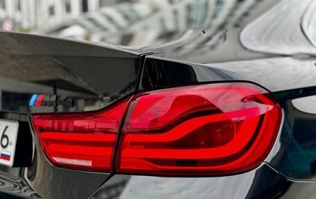 BMW M4, 2016 год, 5 500 000 рублей, 16 фотография