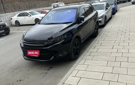 Toyota Harrier, 2014 год, 2 526 000 рублей, 2 фотография