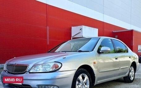 Nissan Cefiro III, 2001 год, 230 000 рублей, 5 фотография